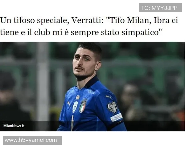 伊布与维拉蒂圣诞假期合影手表总价值超200万美元引关注