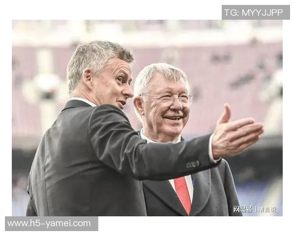 前曼联球员直言总监与主教练意见不合应重新考虑人选问题