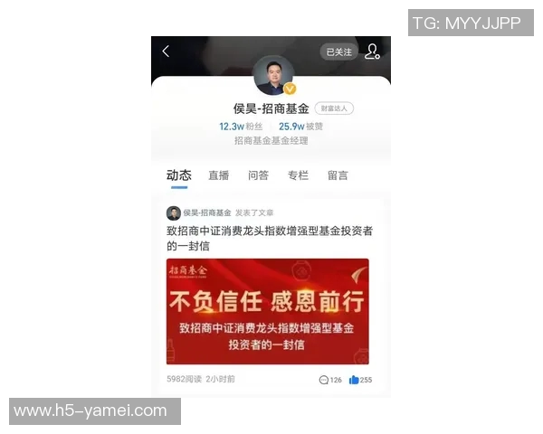 国米即将与新月达成协议坎塞洛个人意愿成关键因素 国米即将与新月达成协议坎塞洛个人意愿成关键因素