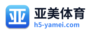 亚美体育 Logo